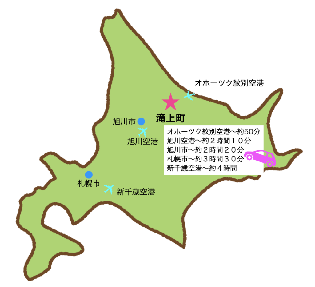 画像に alt 属性が指定されていません。ファイル名: -2023-08-15-12.20.01-1024x933.png